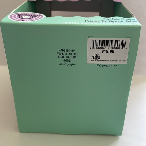 Disney Munchlings 2024 Epcot Festival of the Arts Figment - Picture 6 of 7